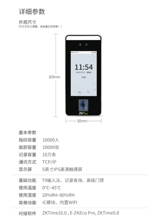 1714099044632218.png 0.png